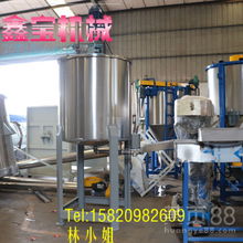 鑫寶廠家直銷 食品液體攪拌機(jī)與米漿加熱攪拌罐助力休閑食品加工