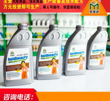 非即飲型茶的魅力 高清圖片下的品質探索