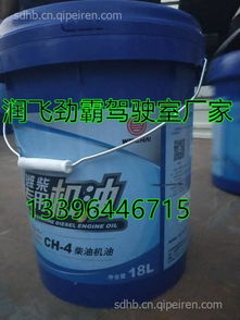 防凍液專業(yè)指南 從長城品牌價格到濟(jì)南專賣渠道全解析