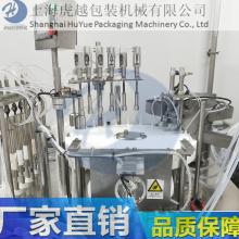 萊陽市東方食品機(jī)械廠 專注液體自動(dòng)定量與灌裝技術(shù)的專業(yè)制造商