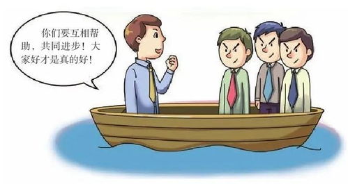 叮！企業(yè)EAP執(zhí)行師的百寶箱 由挽情心理咨詢?yōu)槟_啟