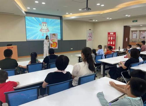 新時代文明實踐 │ 四季風情社區開啟養樂多工廠參觀之旅 挽情心理咨詢