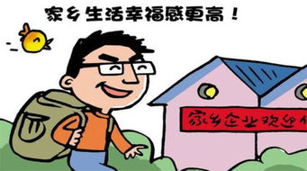 深圳買房子戶口怎么解決 外地人深圳購房與戶口遷移全攻略