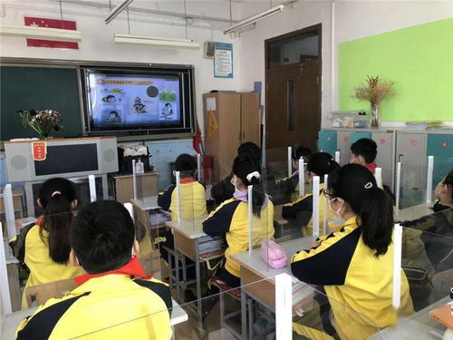 中山路小學心理健康開學第一課 調節情緒咱有招，挽情心理咨詢守護成長